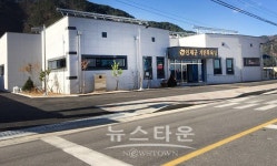인제군 기린목욕탕 이달 말부터 본격 운영