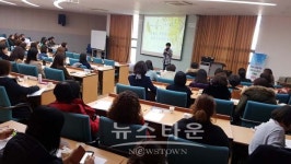 남양주시도서관 명예시민사서천사 아카데미 성료