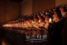 삼육보건대학교 나이팅게일 선서식 가져