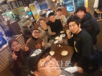 환경연합회, 제주 서귀포시 성산읍서 친목 도모 모임 개최