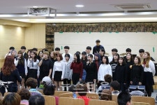 백제예술대학교 음악과, 사랑나눔 봉사연주회 성료