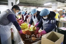(주)만도 사랑의 김장나누기 따뜻한 세상 만들기