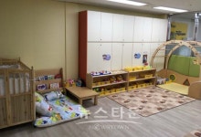 동대문구 육아종합지원센터 제기점 내 시간제보육실 추가 설치.운영