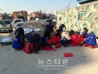 남양주시 진건읍 자율방재단한겨울 지역안전은 우리손에!!