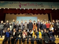 경기도농아인협회 평택지회, 제5회 평택시 농(聾)문화제 개최