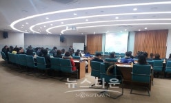 남양주 시민과 함께 하는 다문화 포럼 개최