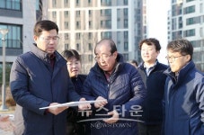 평택 신흥지구 도시개발사업 현장 방문
