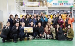 공재광 시장, 평택과수농협 농산물산지유통센터 방문!