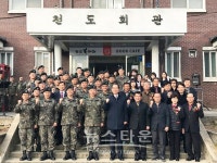 인제군 서화면천도 북카페개관식