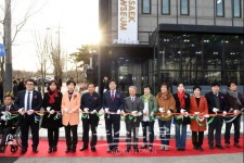 수원시, 수원산업단지 폐수처리장 고색뉴지엄으로 환생