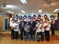 구리시 교문2동 주민들과 함께한 행복 콘서트 성료