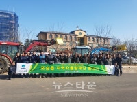 평택 포승읍, 겨울철 설해대책 스타트
