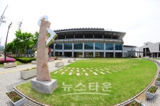 인제산촌민속박물관 민속생활사박물관협력망 우수기관 선정