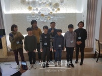 용인태성중학교 2017년 태권도부  송년회 및 신입생환영회  개최