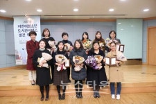 남양주시 진건도서관 「2017 도서관과 함께 책 읽기」 우수사서 선정