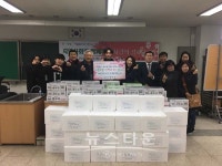 도농고등학교, 학생·학부모·교사들이 함께 만든 사랑의 김치 전달