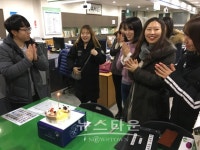 의정부시 송산1동 주민센터(동장 김병화), 직원들을 대상으로 가족친화의 날 조성사업 실시