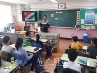 강남구다문화가족지원센터, 279학급을 찾아가는 세계문화이해교육