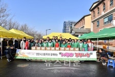 평택 포승 새마을지도자회, 한온시스템(주)와 함께 사랑의 김장나눔행사