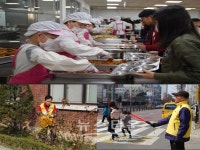 고양시일산노인종합복지관, 노년기 전문기술 지역사회 재능나눔