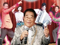 실버공연장과 사이다텍 성황리 개관