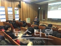서울호서전문학교 주1일 실내디자인전공 문영식 교수, 수험생들 진로상담 및 교육기부 진행