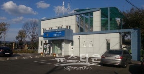 연천경찰서 전곡파출소 2017년 국유재산 건축상 우수상 선정