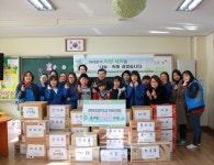 천마초 학부모회, 이웃사랑 희망나눔 후원품 전달