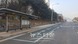 남양주시 화도읍 멀티환승정류소 개선 사업 준공