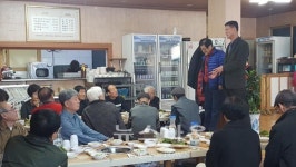 2017년 남양주문화원 송년회