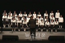 구리시 제5회 문예협 어린이합창단 정기연주회 하모니   다문화가족, 지역아동센터 아이들에게 자신감과 자긍심 갖는 기회제공