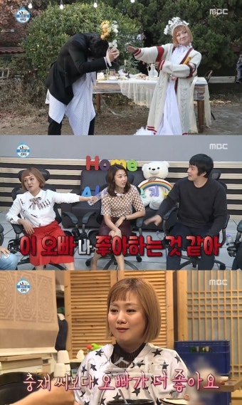 '나혼자산다' 기안84X박나래, 핑크빛 로맨스 성사…