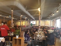 구리시 새마을지도자협의회·외식업체·(주)용두 나눔행복 실천