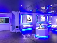 평택시 청소년문화센터에서 두드림 프로젝트 찾아가는 과학관개최