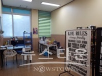 재단법인 경기도일자리재단 여성능력개발본부(북부) | 도 일자리재단, 여성능력개발본부(북부) 창업지원·준비실 신규업체 발표