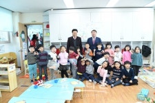 구리시청 직장어린이집 신규 수탁자 경민대학교 결정