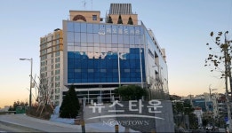 성남 해오름도서관, 준공검사 마쳐 내년도 3월 개관