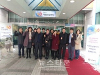 구리시 치매안심센터 임시개소 치매예방사업 수행