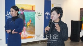 [포토] 남양주예총, 제3회  2017 남양주예술대상 예술인의 밤