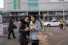 평택남부노인복지관, 동지(冬至) 사랑에 나눔 실시