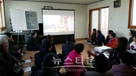 평택시, 지적재조사사업 주민설명회 개최