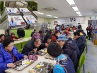 능실종합사회복지관, 호매실이비인후과 따뜻한 팥죽 나눔 진행