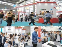 한국콘텐츠진흥원, 하이테크 산업 박람회