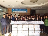 남양주시 퇴계원면 복지넷, 퇴계원중학교 학생들과 함께 사랑의 이불 나눔