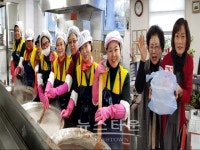 고양시일산노인종합복지관, 동지팥죽 나눔행사