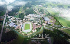 당진시, 종합스포츠타운 조성 도시관리계획(변경)결정