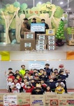 남양주시 태권도 꿈나무들 (용인대 소나무향기 태권도장, 청학키즈태권도), 별내희망케어센터에 사랑의 라면 전달