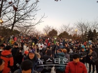 황금산 해맞이 축제 무술년 첫 해에 시민 1,000명의 소원을 담아 !!