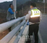 김천 지례파출소 자살 기도자를 발견 극적 구조