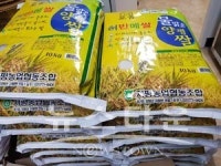 구리시 갈매동 무술년 새해에도 취약계층 나눔 릴레이 이어져